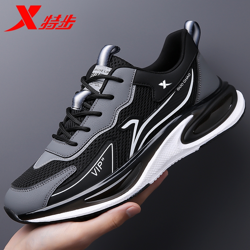 T8022 BLACK